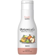 ボタニカルズ 化粧水 とてもしっとりタイプ