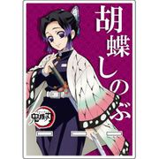 鬼滅の刃 アクリルスマホスタンド 胡蝶しのぶ [キャラクターグッズ]