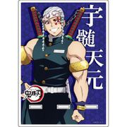 鬼滅の刃 アクリルスマホスタンド 宇髄天元 [キャラクターグッズ]