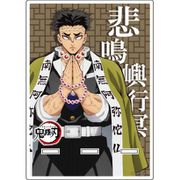 鬼滅の刃 アクリルスマホスタンド 悲鳴嶼行冥 [キャラクターグッズ]