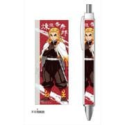 鬼滅の刃 ボールペン 煉獄杏寿郎 [キャラクターグッズ]
