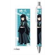 鬼滅の刃 ボールペン 時透無一郎 [キャラクターグッズ]