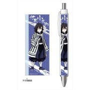 鬼滅の刃 ボールペン 伊黒小芭内 [キャラクターグッズ]
