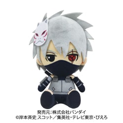 ヨドバシ.com - バンダイ BANDAI NARUTO-ナルト- 疾風伝 Chibi