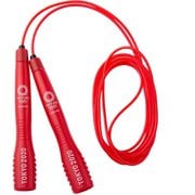 TOKYO 2020オリンピックエンブレム トビナワジュニア 3284A002.600 レッド [エクササイズグッズ なわとび]