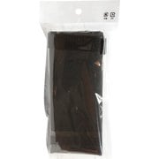 アイゼンシュウノウケース RA-0110 [アイゼンケース]