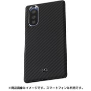 DCS-XP5KVMBK [Ultra Slim & Light Case DURO for Xperia 5 マットブラック]