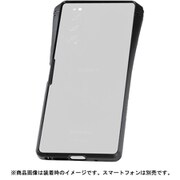 DCB-XP5CHBK [CLEAVE Aluminum Bumper CHRONO for Xperia 5 ブラック]