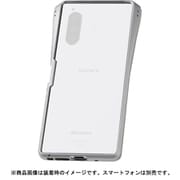 DCB-XP5CHSV [CLEAVE Aluminum Bumper CHRONO for Xperia 5 シルバー]