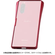 DCB-XP5CHWR [CLEAVE Aluminum Bumper CHRONO for Xperia 5 ワインレッド]