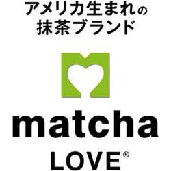 ヨドバシ.com - 伊藤園 抹茶ラブ matcha LOVE （UNSWEETENED