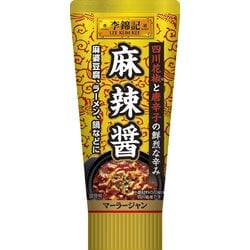 李錦記 麻辣醤 チューブ入り 90g