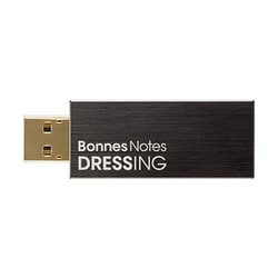 パイオニア、USBに接続してノイズカット・高音質化する