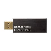 BonnesNotes DRESSING APS-DR012