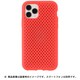 iPhone 11 Pro Andmesh メッシュケース RD