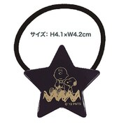 SNAC2898 ヘアポニー ピーナッツ スヌーピー＆チャーリー NV [キャラクターグッズ]