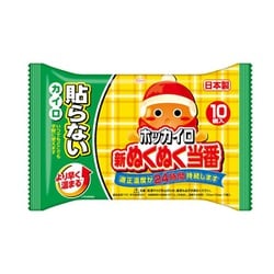 ヨドバシ.com - ホッカイロ ホッカイロ 新ぬくぬく当番 貼らないタイプ