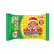 ヨドバシ.com - ホッカイロ 通販【全品無料配達】