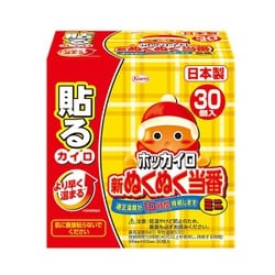 ホッカイロ 新ぬくぬく当番 貼るタイプ ミニ 30個 [カイロ 貼るタイプ]