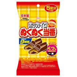 ホッカイロ ぬくぬく当番 くつ用 5足 [カイロ 足用]