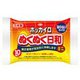 ホッカイロ ぬくぬく日和 貼らないタイプ ミニ 10個 [カイロ 貼らないタイプ]