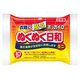 ホッカイロ ぬくぬく日和 貼るタイプ ミニ 10個 [カイロ 貼るタイプ]