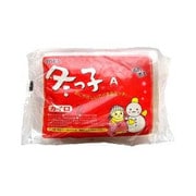 冬っ子A 10個入 [カイロ 貼らないタイプ]