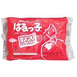 はるっ子 ミニ 10個入 [カイロ 貼るタイプ]