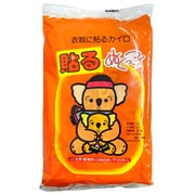 貼るぬくっ子 10個入り [カイロ 貼るタイプ]