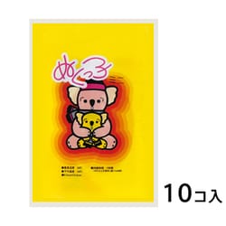ぬくっ子 10個入り [カイロ 貼らないタイプ]