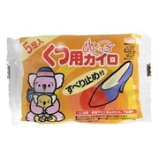 ぬくっ子くつ用カイロ すべり止め付きタイプ 5足入り [カイロ 足用]