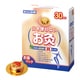 せんねん灸 火を使わないお灸 太陽 30個入