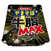 限定 牛脂MAXやきそば 129g