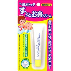 すーっとお鼻クリーム 8g