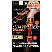 スリムウォーク メディカルリンパハイソックス おそと用 ブラック M~L