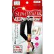 スリムウォーク 美脚ショートストッキング ピュアベージュ S～M