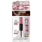ノーメスリップス 08 モーヴベージュ