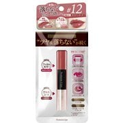 ノーメスリップス 12 ダスティローズ
