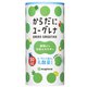 飲むユーグレナ乳酸菌（15本入り）