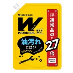 WORKERS 作業着専用液体洗剤 詰替 2000g [液体洗剤]