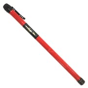 CATCHBAR 改 LIMITED 700 [玉の柄]
