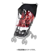 ポキットプラス オールテレイン専用レインカバー