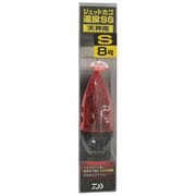 ジェットカゴ エントウ SS 天秤用 S-8