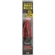 ジェットカゴ エントウ SS 天秤用 S-10