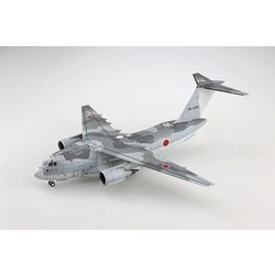 ヨドバシ.com - 青島文化教材社 AOSHIMA 航空機 No.3 航空自衛隊 C-2輸送機 [1/144スケール プラモデル  2024年10月再生産] 通販【全品無料配達】