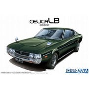 ザ・モデルカー No.37 トヨタ RA35 セリカLB 2000GT '77 [1/24スケール プラモデル]