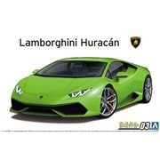 ザ・スーパーカー No.3 ランボルギーニ ウラカン LP610-4 ’14 [1/24スケール プラモデル]