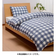 掛けふとんカバー シングルロングサイズ（150×210cm） チェックグレー PI08290063