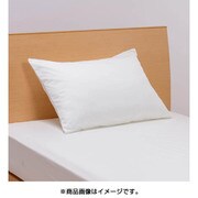 ピローケース90(90×45cm) ホワイト PJ98120040