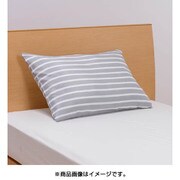 ピローケース90(90×45cm) ストライプグレー PJ98120040